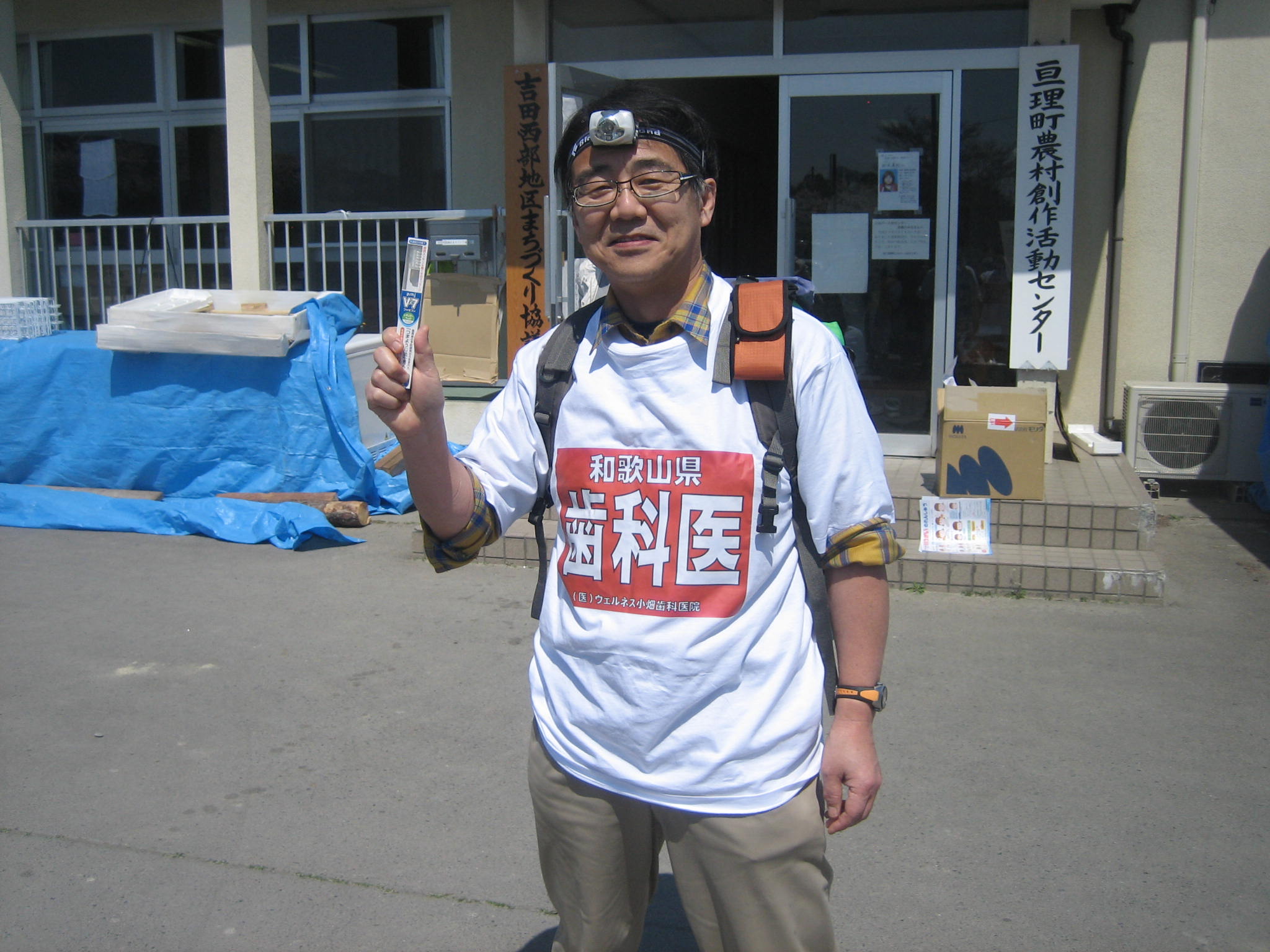 東日本大震災後のボランティア活動
